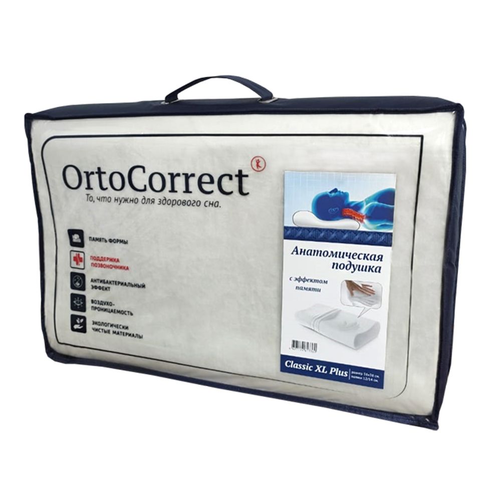 Подушка Classic  Plus ORTOCORRECT