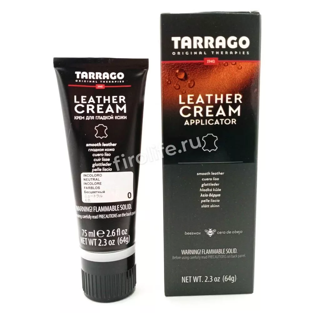 Крем для гладкой кожи туба с губкой Tarrago Leather cream
